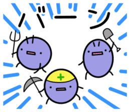 Mr.Back teeth and Friends 2 sticker #10557884