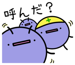 Mr.Back teeth and Friends 2 sticker #10557887