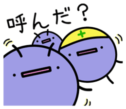 Mr.Back teeth and Friends 2 sticker #10557887