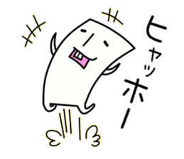Mr.Back teeth and Friends 2 sticker #10557888