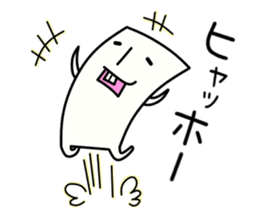 Mr.Back teeth and Friends 2 sticker #10557888