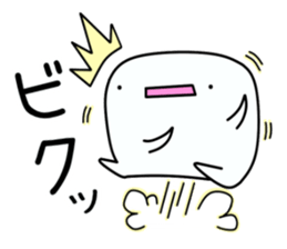 Mr.Back teeth and Friends 2 sticker #10557889