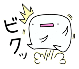 Mr.Back teeth and Friends 2 sticker #10557889