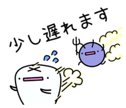 Mr.Back teeth and Friends 2 sticker #10557892