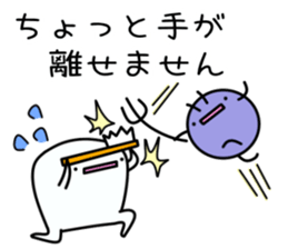 Mr.Back teeth and Friends 2 sticker #10557893