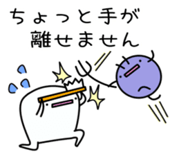 Mr.Back teeth and Friends 2 sticker #10557893