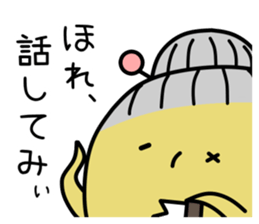 Mr.Back teeth and Friends 2 sticker #10557894