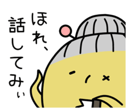 Mr.Back teeth and Friends 2 sticker #10557894