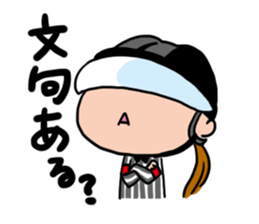 icehockey referee sticker #10557900