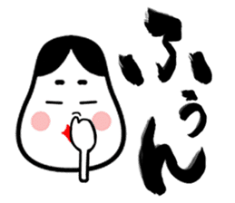 Big brush character Twisted Okame chan sticker #10558219