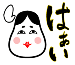 Big brush character Twisted Okame chan sticker #10558221