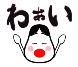 Big brush character Twisted Okame chan sticker #10558222