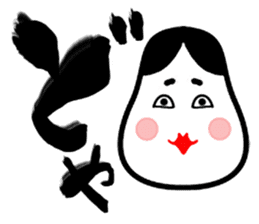 Big brush character Twisted Okame chan sticker #10558224