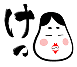 Big brush character Twisted Okame chan sticker #10558226