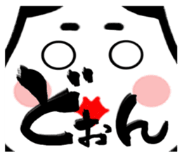 Big brush character Twisted Okame chan sticker #10558227