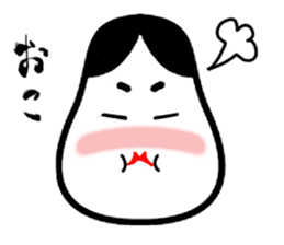 Big brush character Twisted Okame chan sticker #10558232
