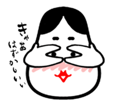 Big brush character Twisted Okame chan sticker #10558233