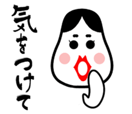 Big brush character Twisted Okame chan sticker #10558242