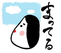 Big brush character Twisted Okame chan sticker #10558243