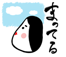 Big brush character Twisted Okame chan sticker #10558243