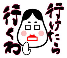 Big brush character Twisted Okame chan sticker #10558245