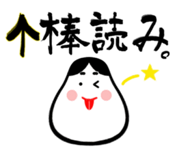 Big brush character Twisted Okame chan sticker #10558248