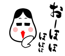 Big brush character Twisted Okame chan sticker #10558250