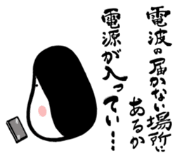 Big brush character Twisted Okame chan sticker #10558251
