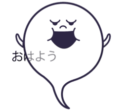 Obasuke of the see-through ghost sticker #10558260