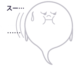 Obasuke of the see-through ghost sticker #10558263