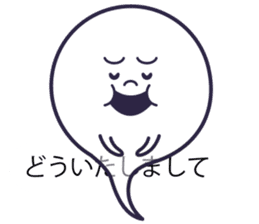 Obasuke of the see-through ghost sticker #10558265