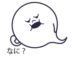 Obasuke of the see-through ghost sticker #10558269