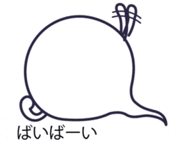 Obasuke of the see-through ghost sticker #10558270