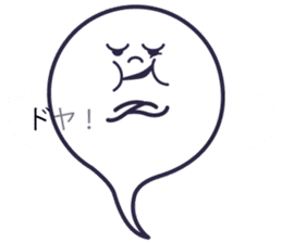 Obasuke of the see-through ghost sticker #10558271