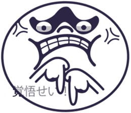 Obasuke of the see-through ghost sticker #10558279