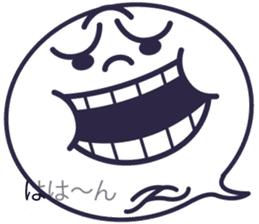 Obasuke of the see-through ghost sticker #10558281