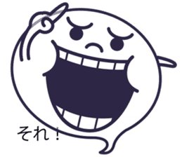 Obasuke of the see-through ghost sticker #10558282