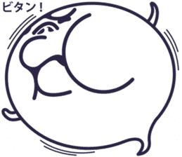 Obasuke of the see-through ghost sticker #10558291