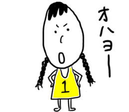 ametyann sticker #10558336