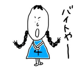 ametyann sticker #10558339