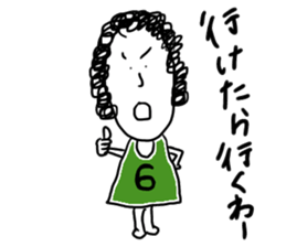 ametyann sticker #10558341