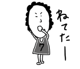 ametyann sticker #10558342