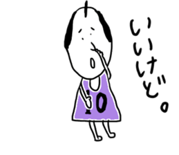 ametyann sticker #10558345