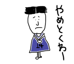 ametyann sticker #10558349