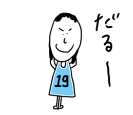 ametyann sticker #10558354