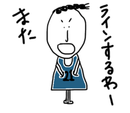 ametyann sticker #10558356