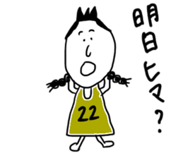 ametyann sticker #10558357