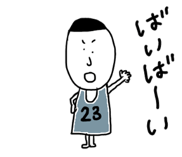 ametyann sticker #10558358