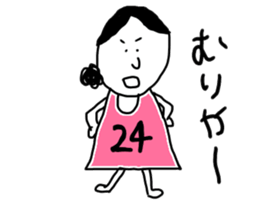 ametyann sticker #10558359