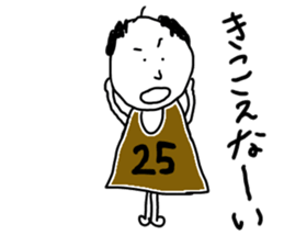 ametyann sticker #10558360